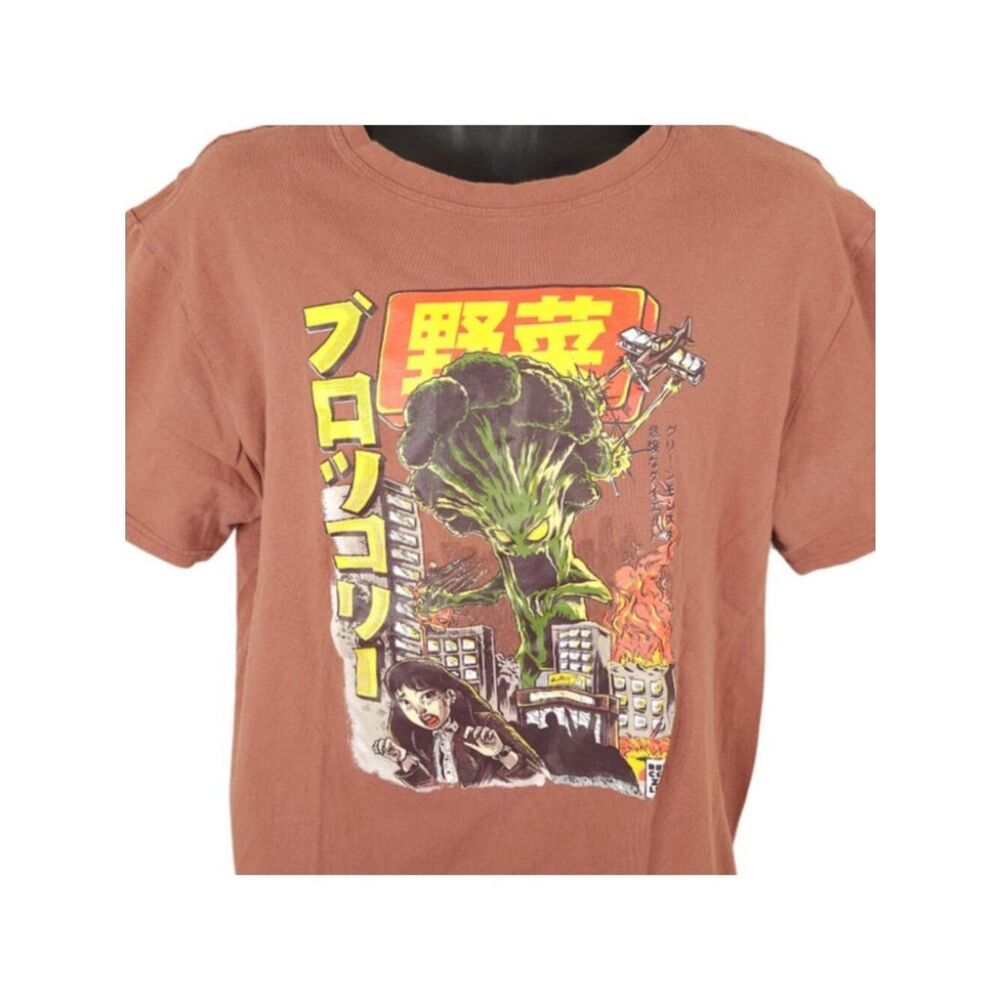 Broccozilla T Shirt Mens Size Large Brown Japanese Kaiju Monster